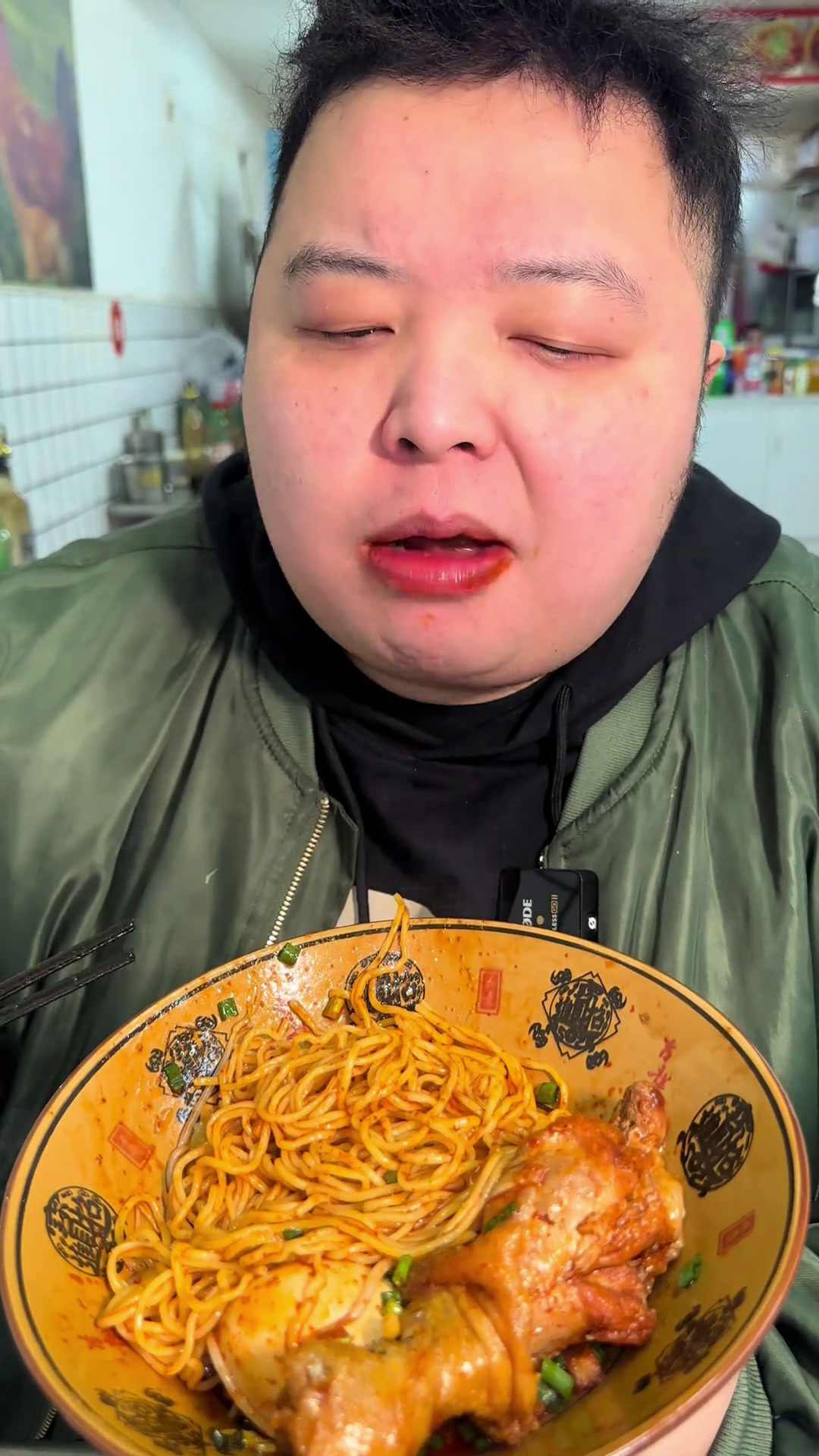 乌索乌索限时返场 辣鸡面真好吃啊哈哈