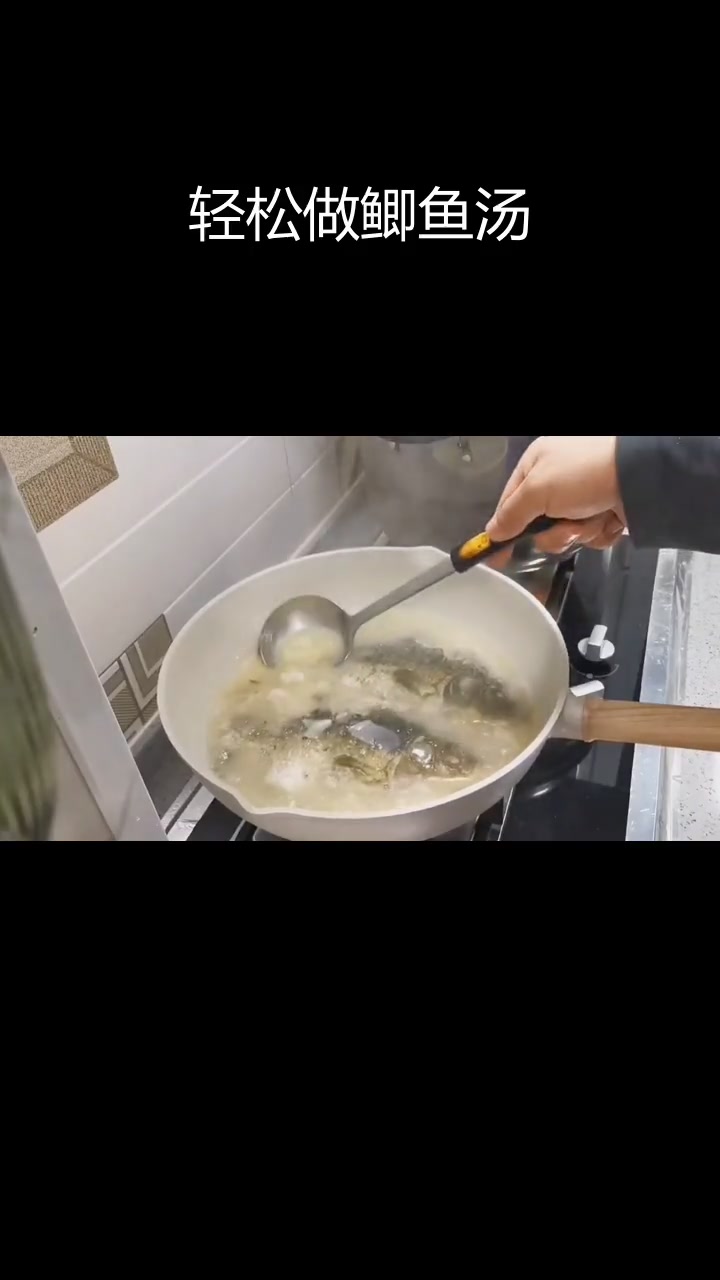 家常清炖鲫鱼汤,简单又美味