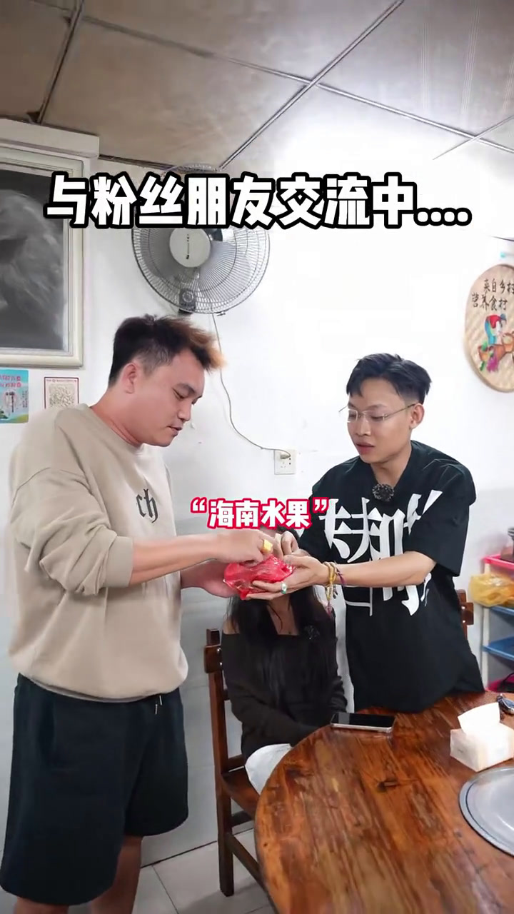 今天吃个有点历史的小烧烤