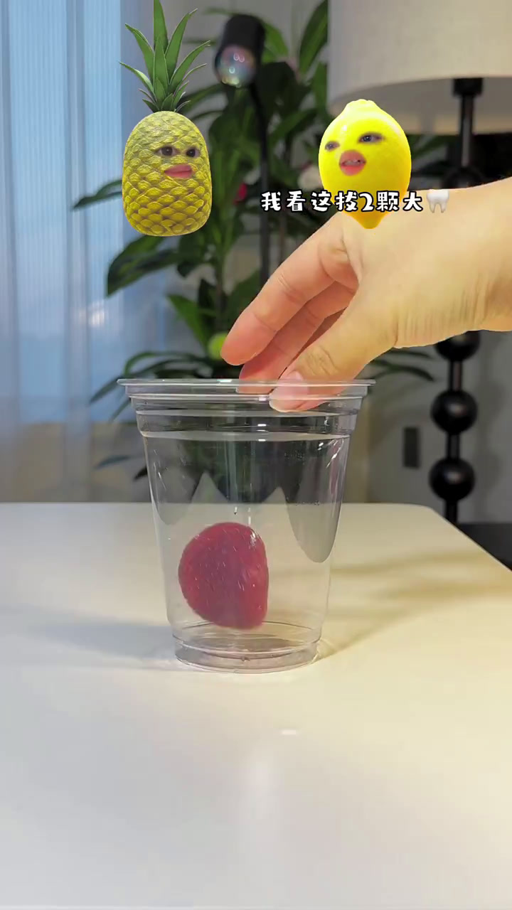 自制奶茶
