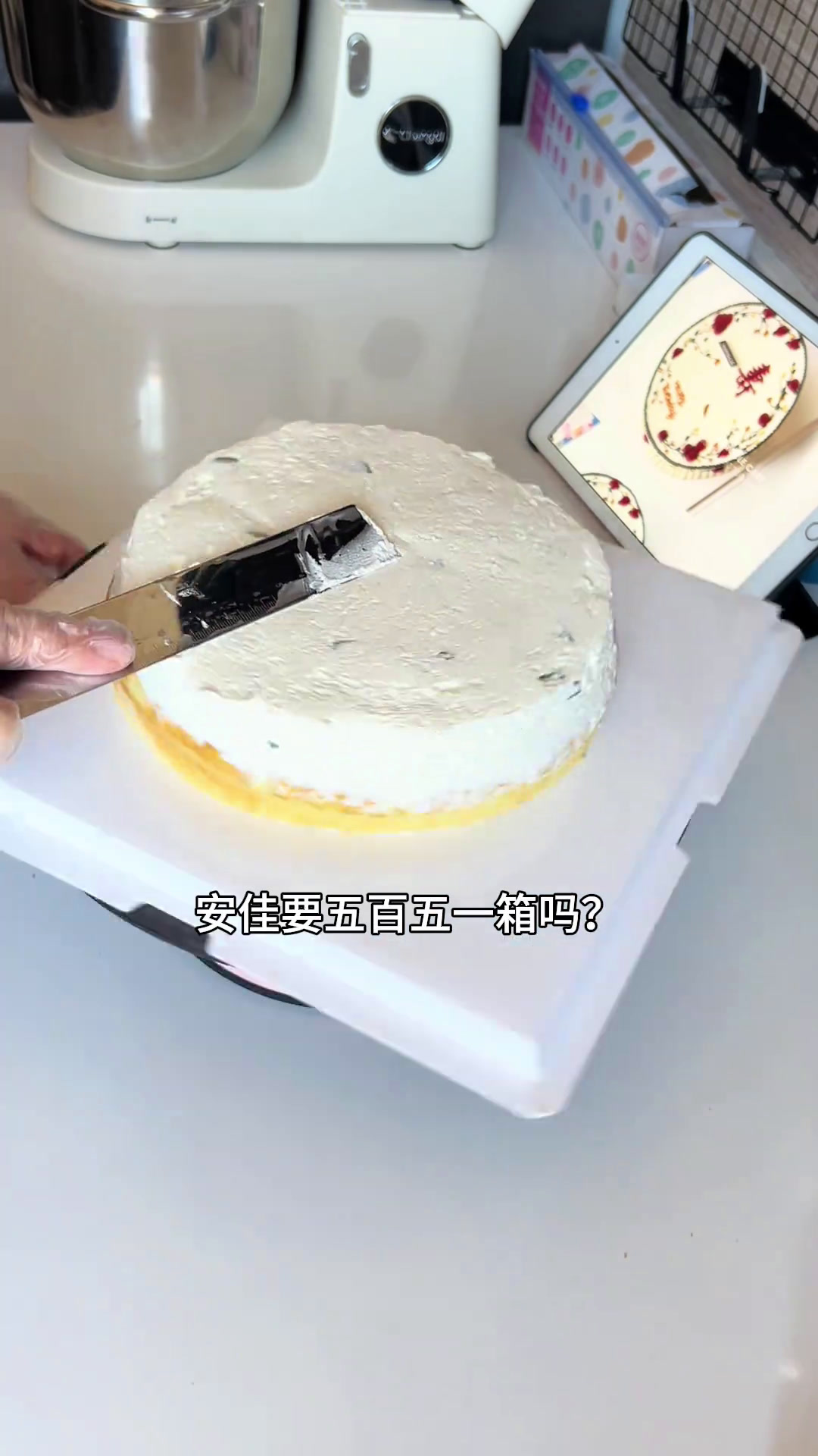 姐妹们,八寸祝寿复古蛋糕,没有插件也可以很好看,做法也不难,家里老人过生日可以做这款烘焙人