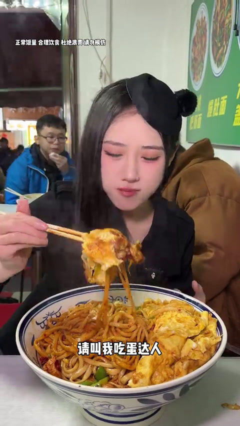 西安排名第一的鸡捞面 面条劲道又入味 难怪这么多人排队