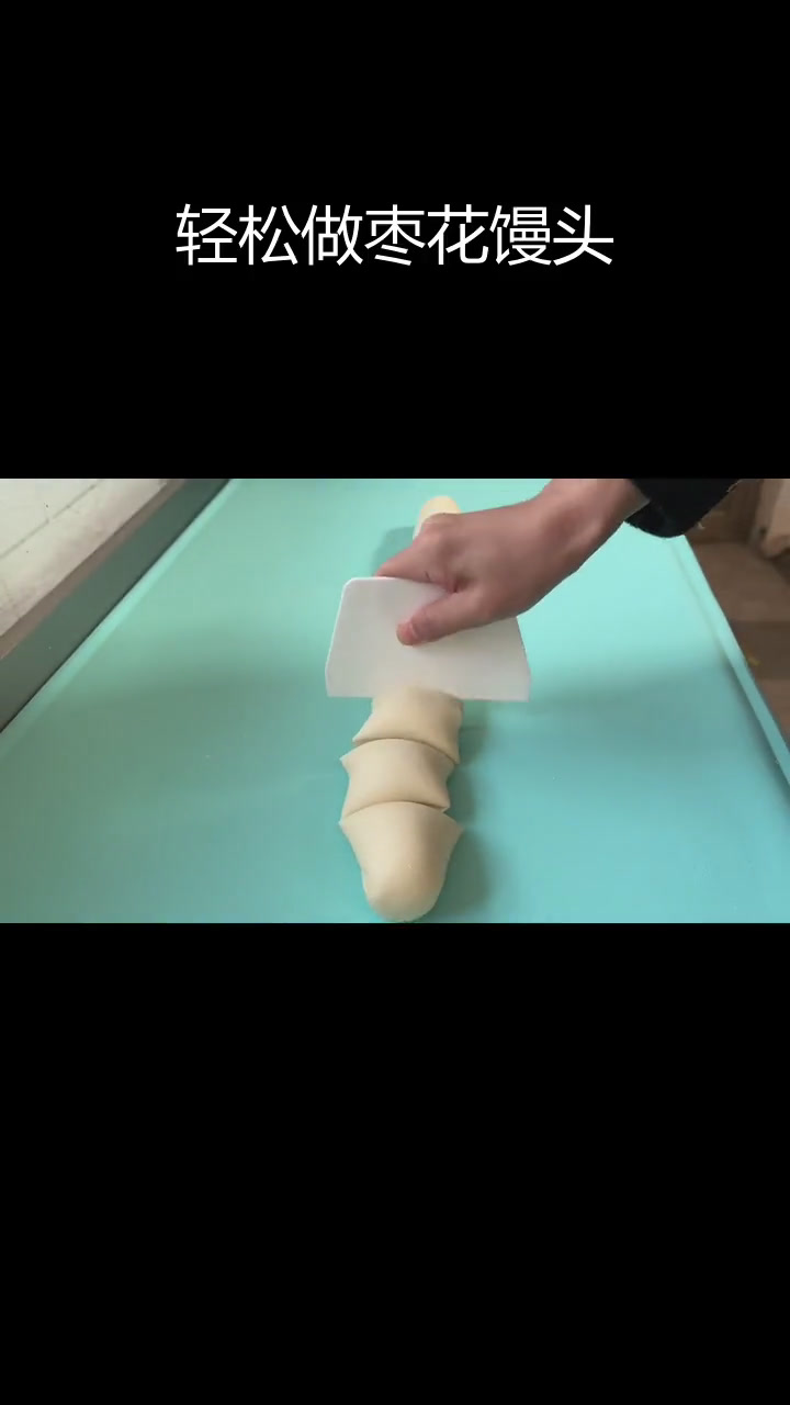 春节必备枣花馍,简单易学又喜庆