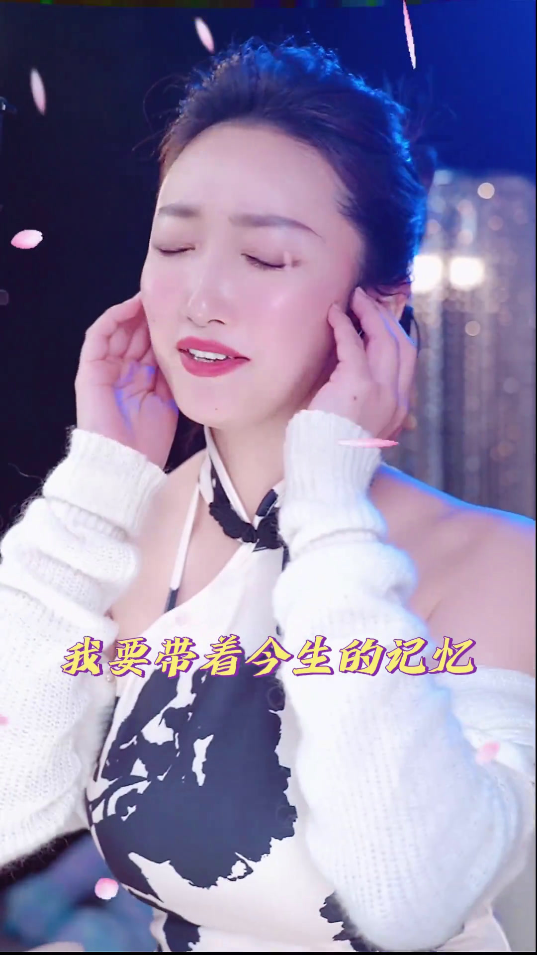 彼岸花开开彼岸奈何桥头叹奈何孟婆碗洒孟婆汤前尘梦断忆前尘孟婆的碗真人真唱热门音乐热歌