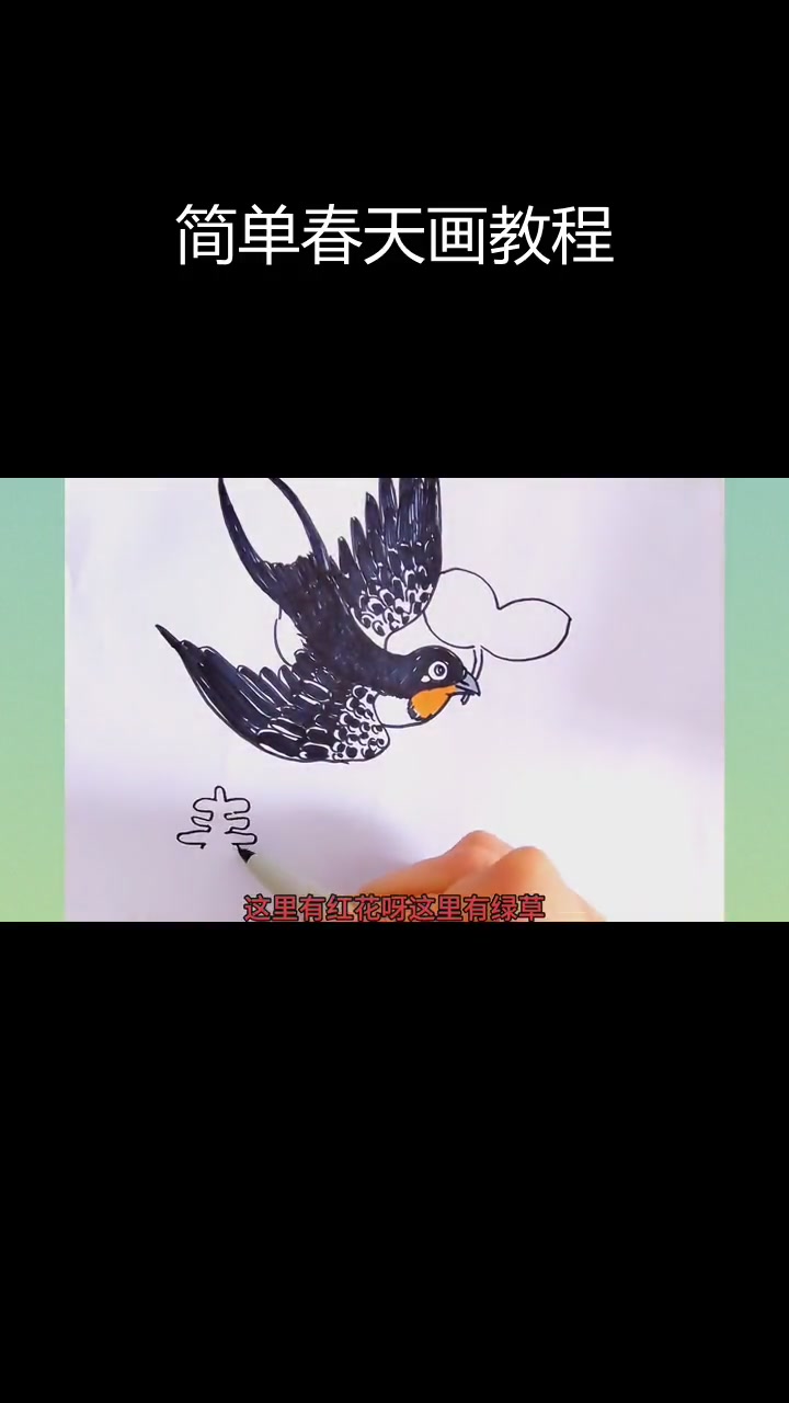 春天的色彩与生机