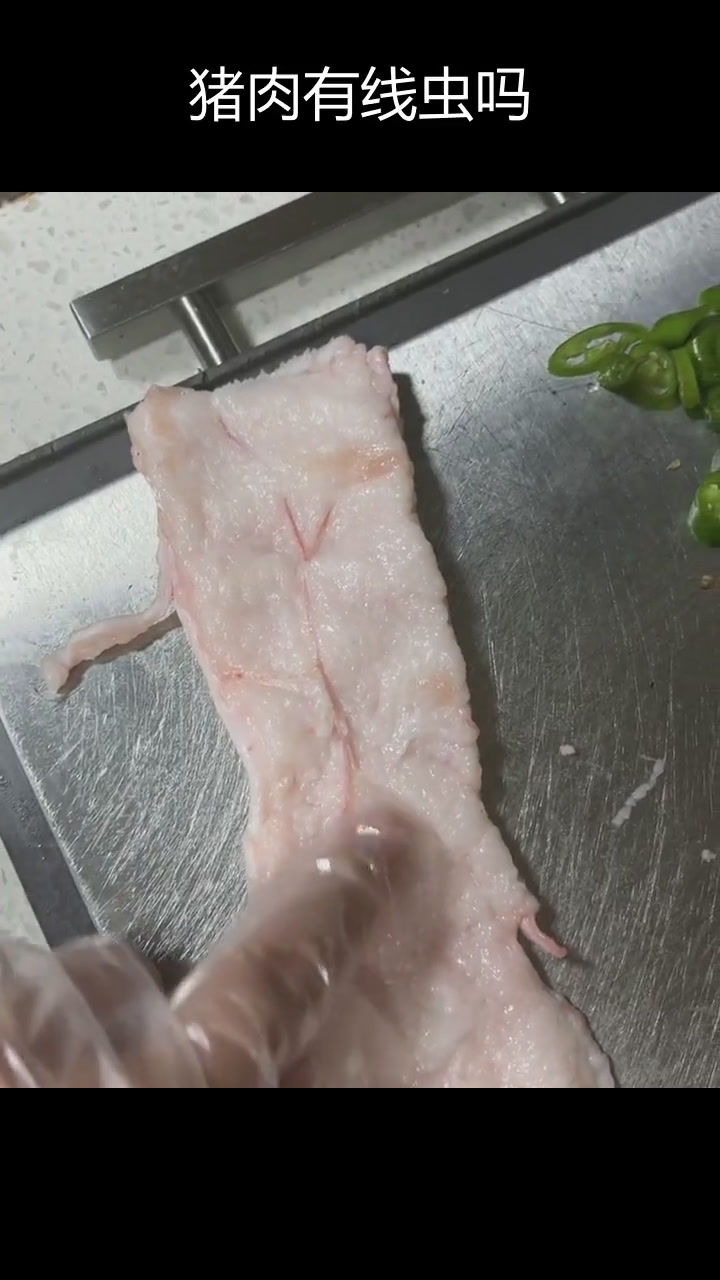 猪肉里到底有没有线虫?