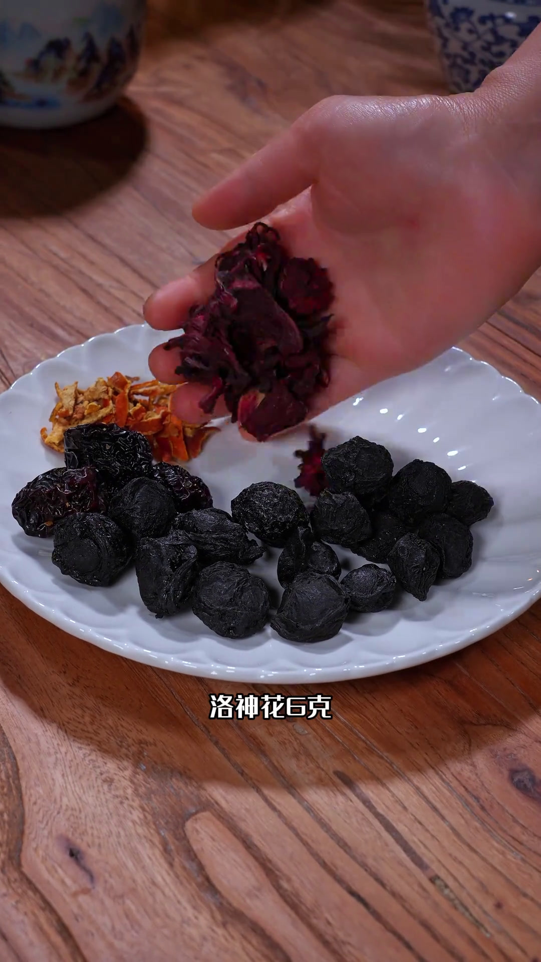 夏日必备饮品酸梅汤,全家人都爱喝,酸酸甜甜,清凉解腻～做法还很简单哦古法酸梅汤自制饮品