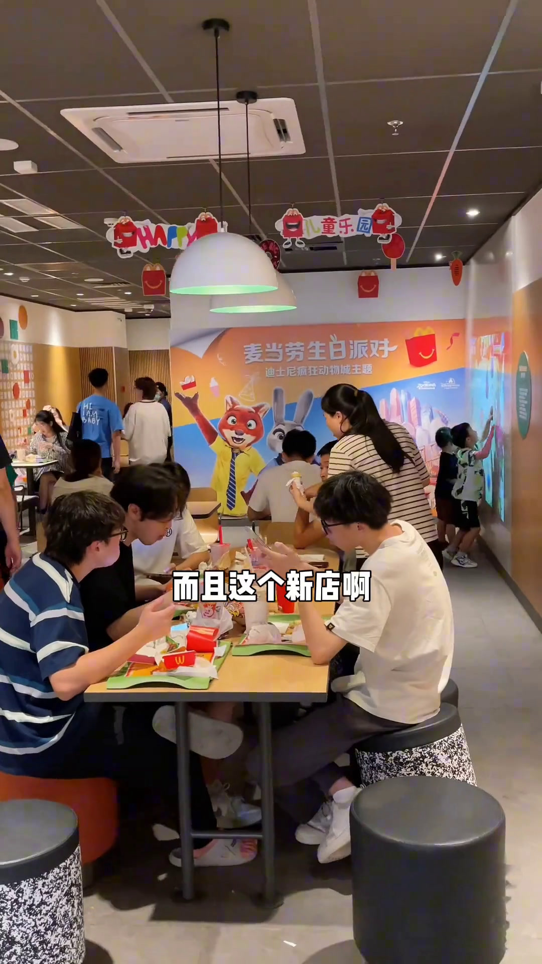 在平潭吾悦广场附近的友友们不用纠结吃啥了!麦当劳新店开业了,各种新店套餐和活动,赶紧安排上