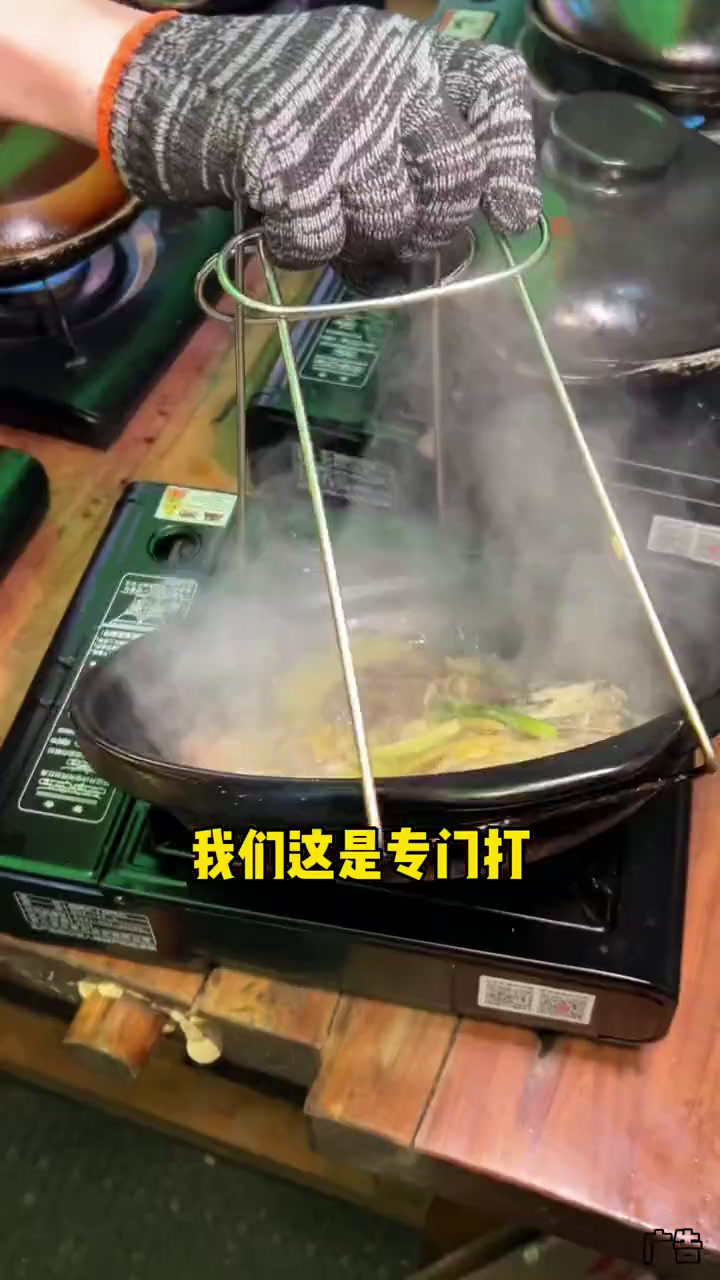 杭州九堡居然也能吃到南京同款田鸡鸭舌煲啦。还有特别给力的代金券美食攻略去哪儿炉炉带你吃喝玩