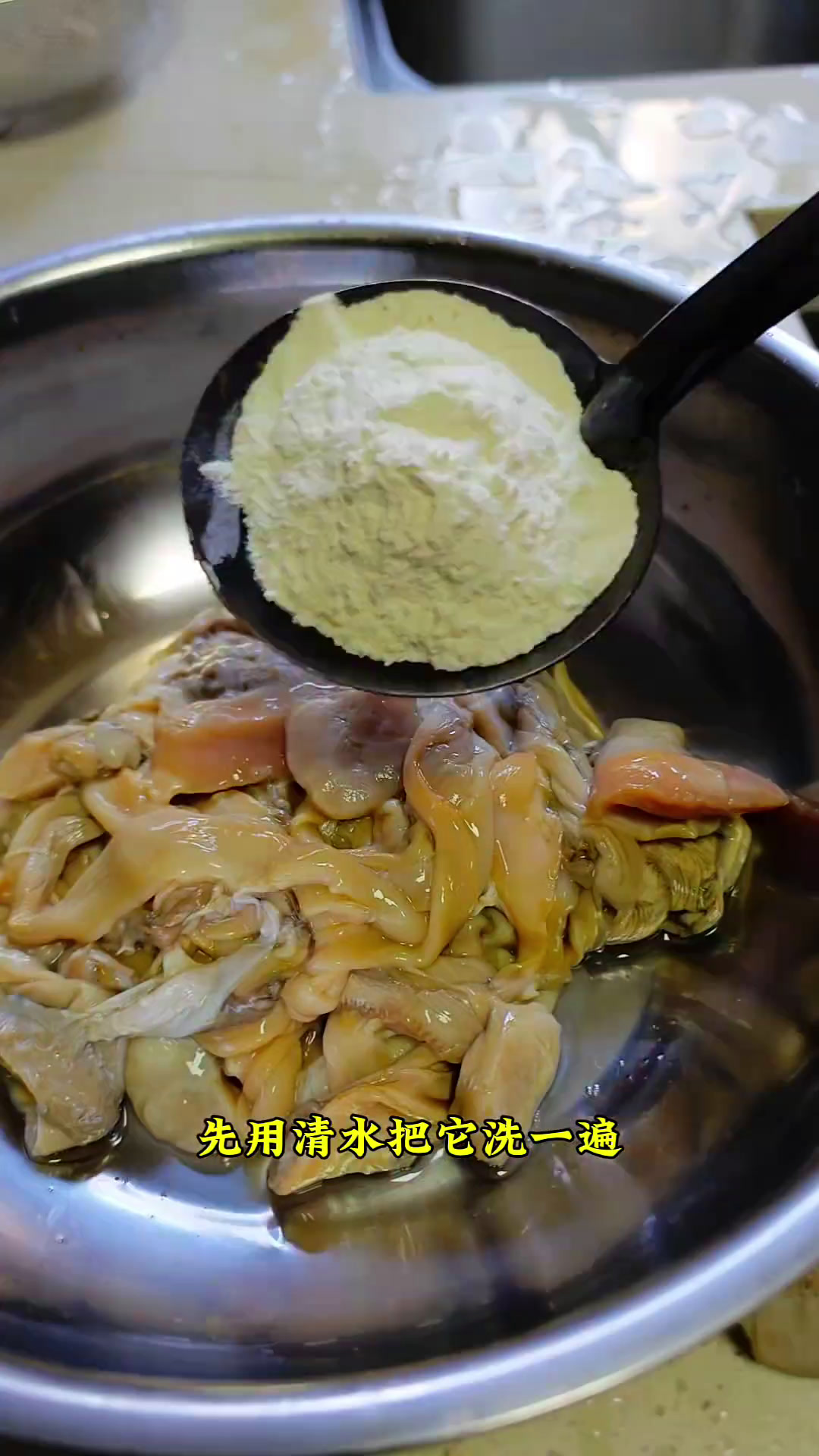 经典就是经典,美食永不淘汰美食官美食分享家常菜河蚌墨鱼炖肉