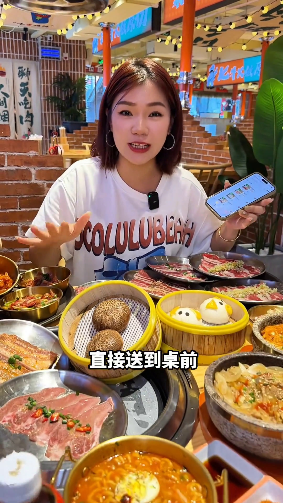 江汉路!59吃自助烤肉,上百种菜品茬着吃,实现烤肉自由!烤肉真香烤肉自助餐破破烂烂的烤肉店
