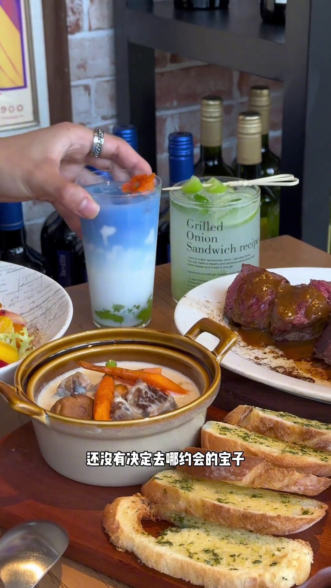 浪漫七夕约会地,给你们找好啦!Amoo七夕新品常州必打卡西餐brunch常州必打卡下午茶西