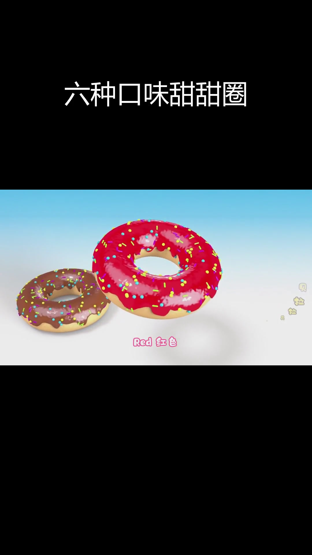 彩色巧克力甜甜圈大集合,快来尝一尝