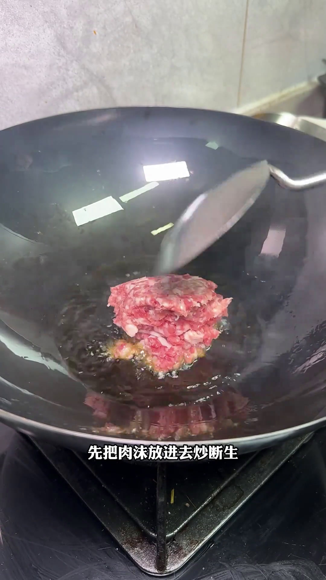 三椒肉末盖面香很!省饭课代表妈呀太香了三椒肉末每天分享做菜