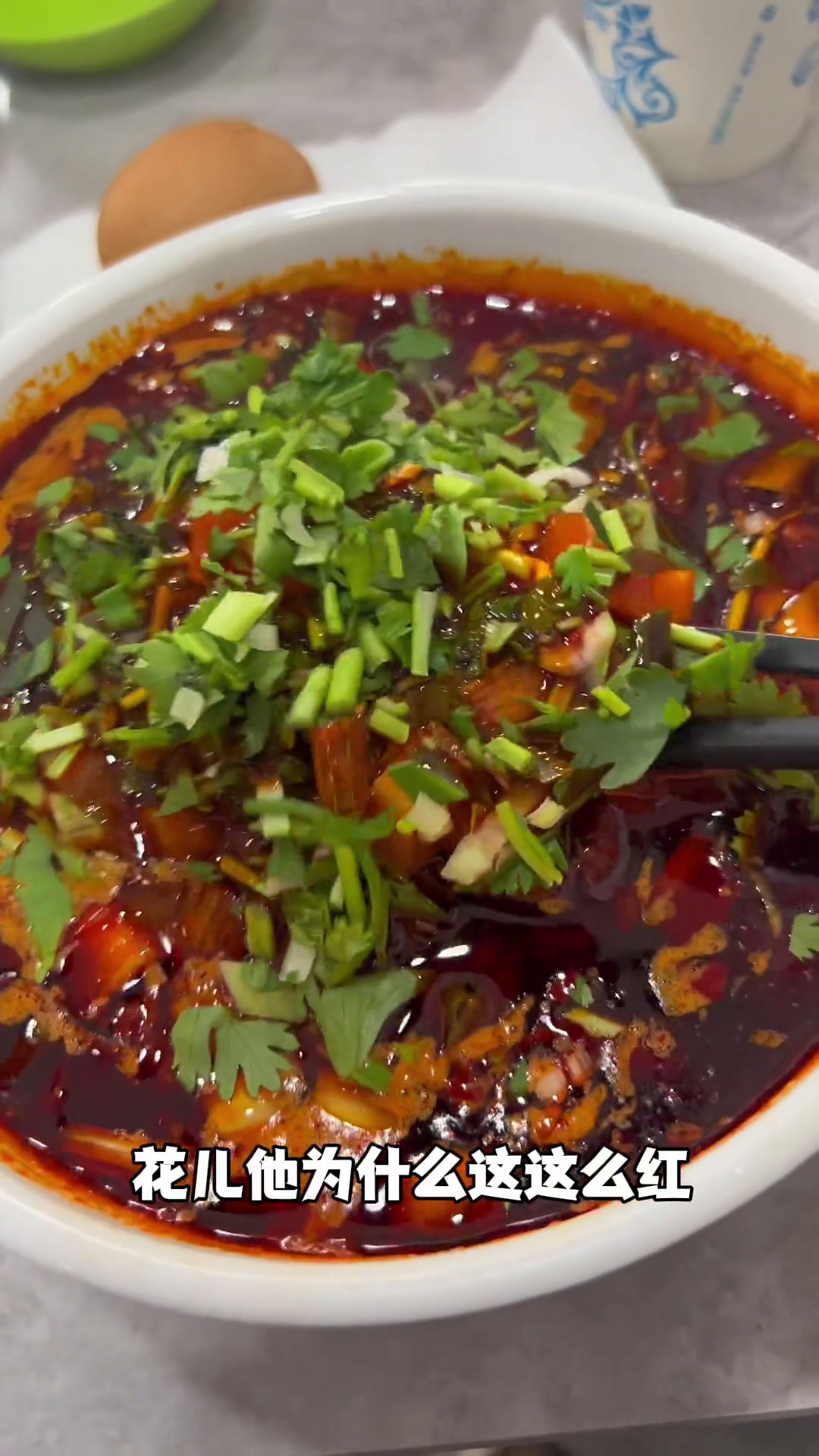 甘肃兰州有牛肉面,咱宁夏大武口有红汤拉面,第一次吃香而不辣,而且免费加面!早上来这么一碗,