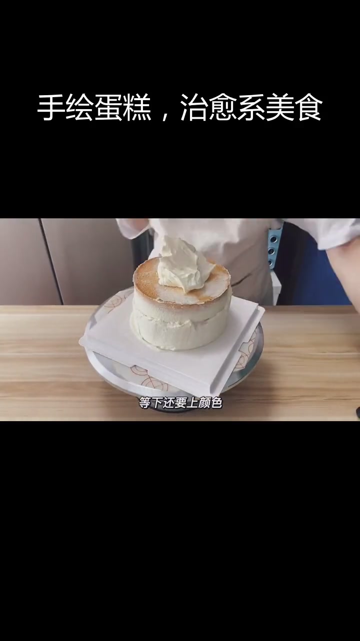 随心而做,享受烘焙的治愈时光