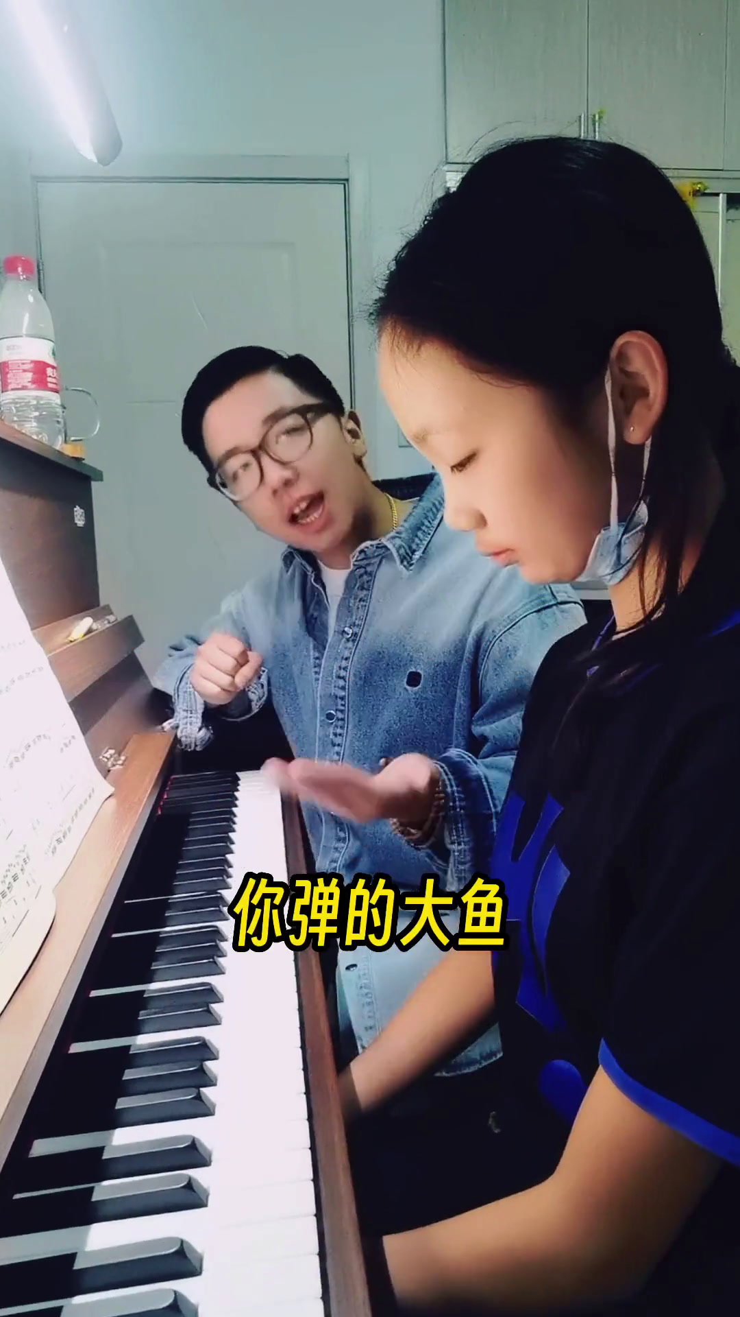 1分钟教你把《大鱼》弹出