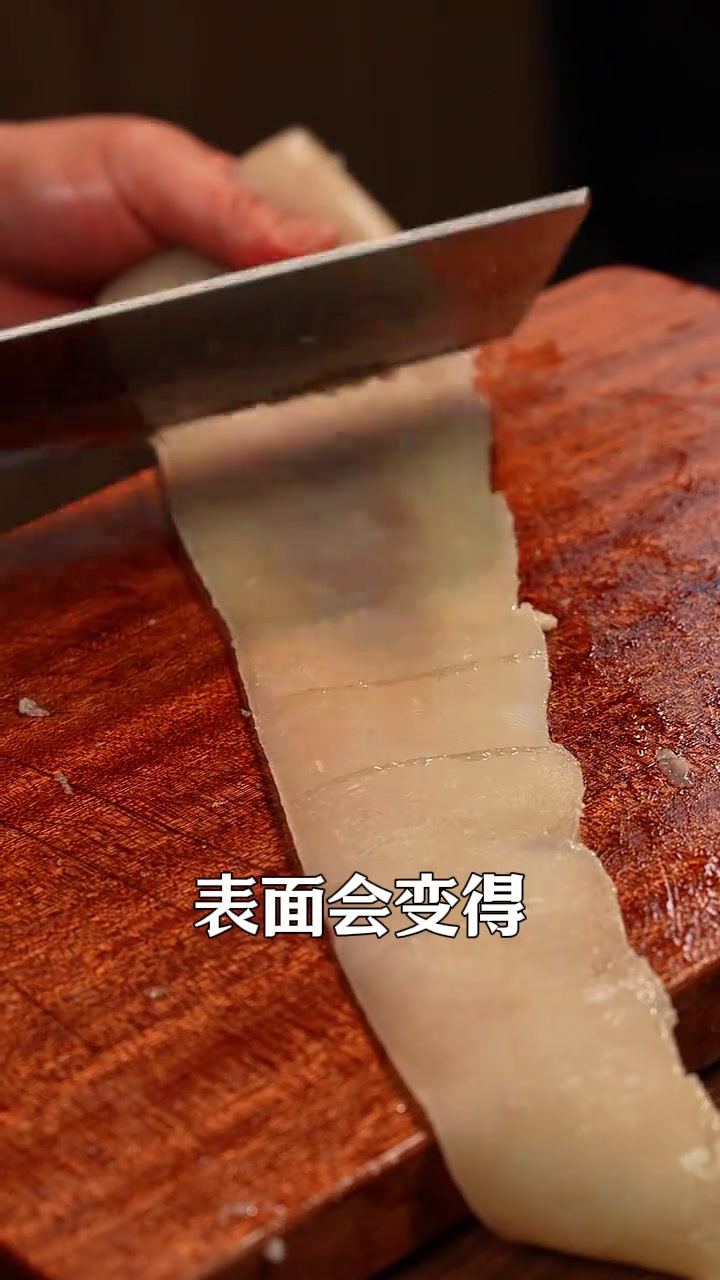 年夜饭必学凉菜!晶盈剔透的蔬菜猪皮冻!Q弹劲道!营养丰富!