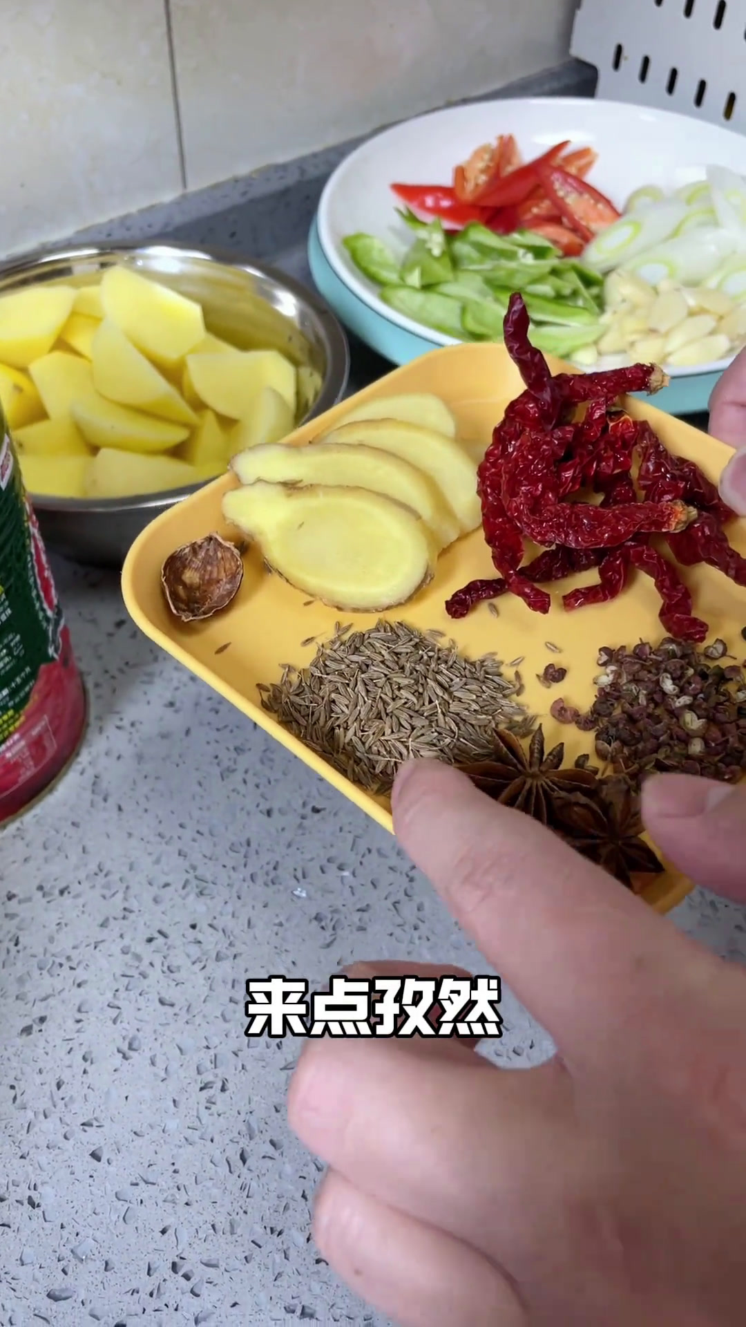 超级下饭的大盘鸡