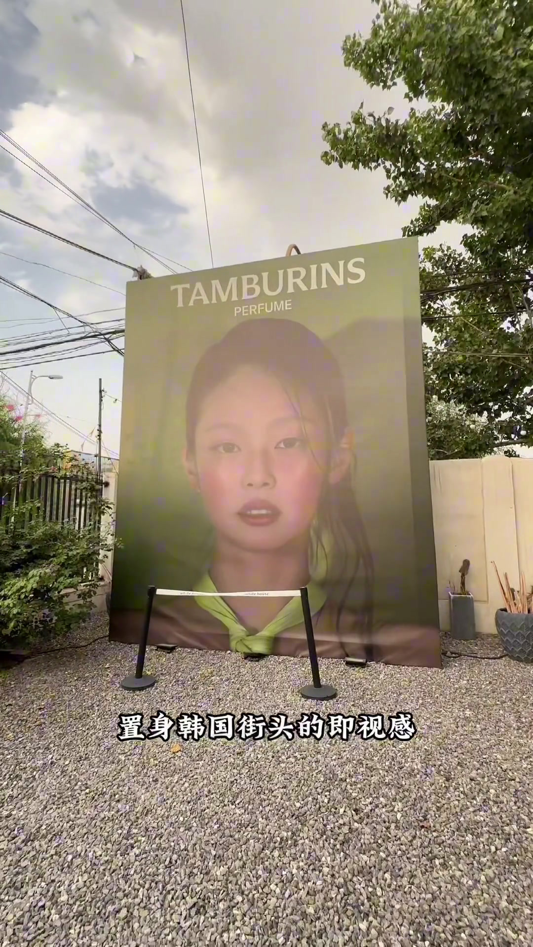 一发朋友圈就会被问爆的宝藏西餐厅跟着来中山街女rapper的日记下午茶甜品咖啡西餐厅
