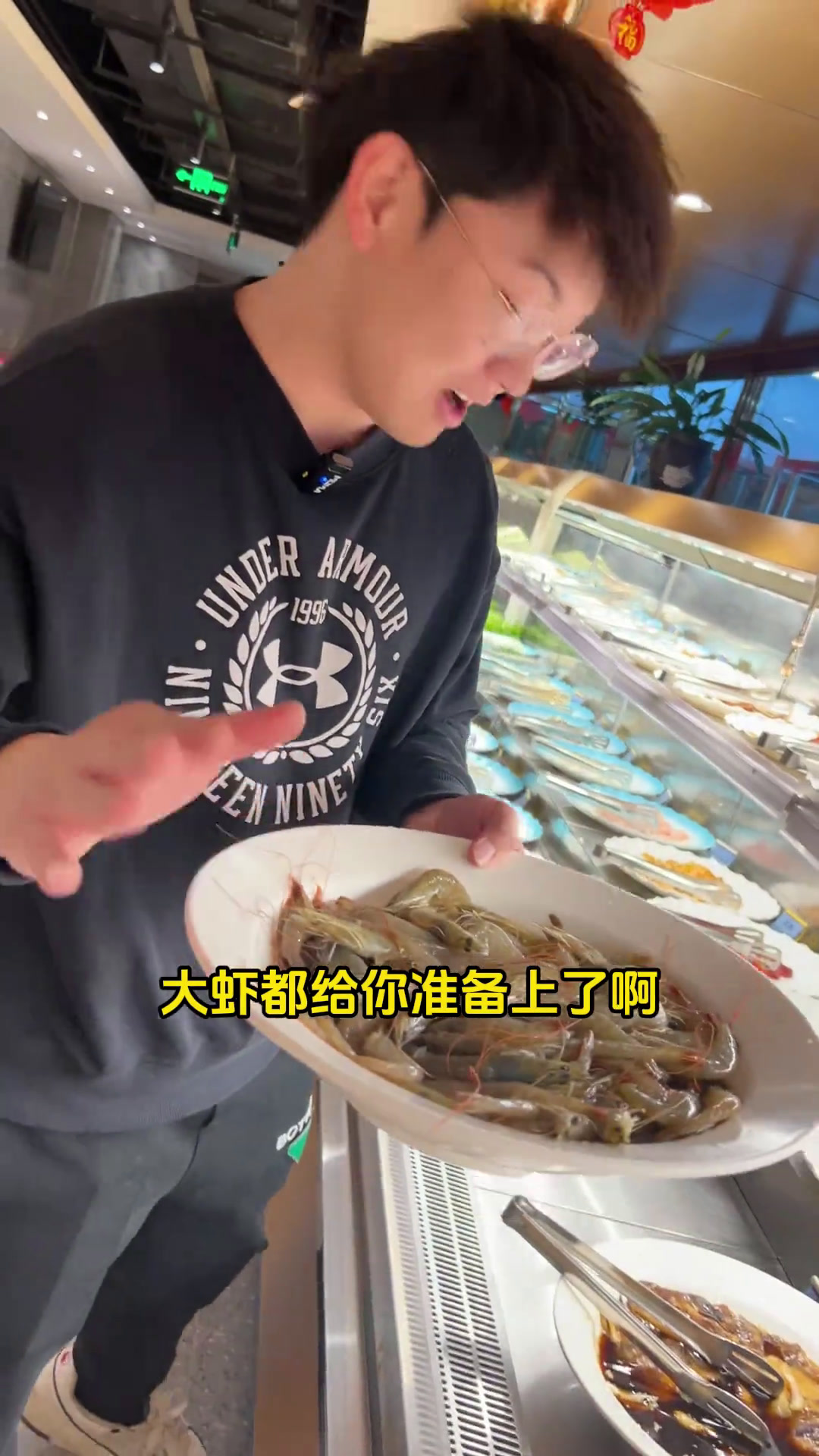 润阳广场这个三楼的福成自助烤肉据说他们家是又降价了,原来69现在63块钱一位,而且还增加了