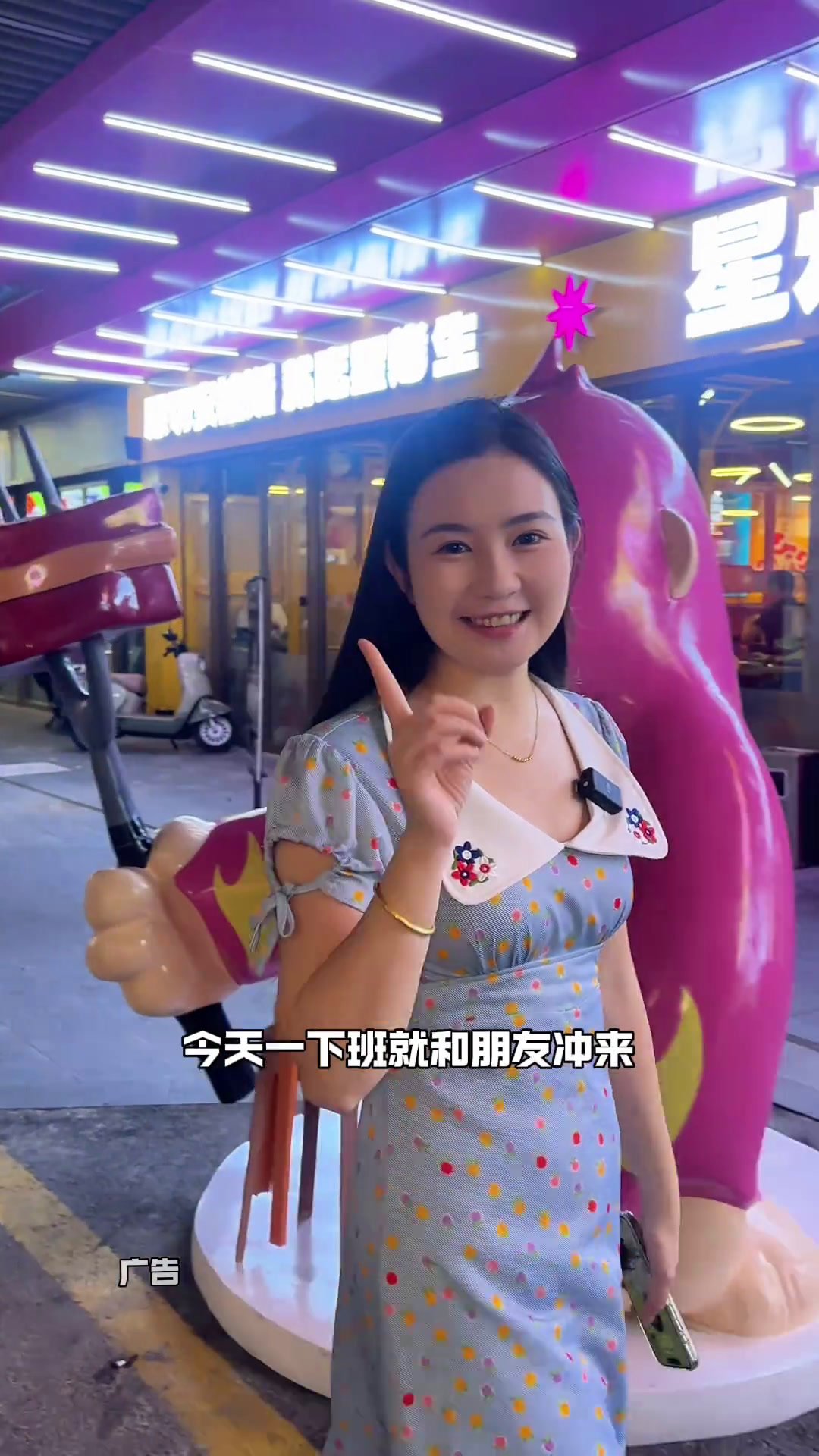 太顶啦!漳州新来两位数的烤肉自助!上百种菜品不限量～美食官漳州美食烤肉城市里的烟火气自助餐