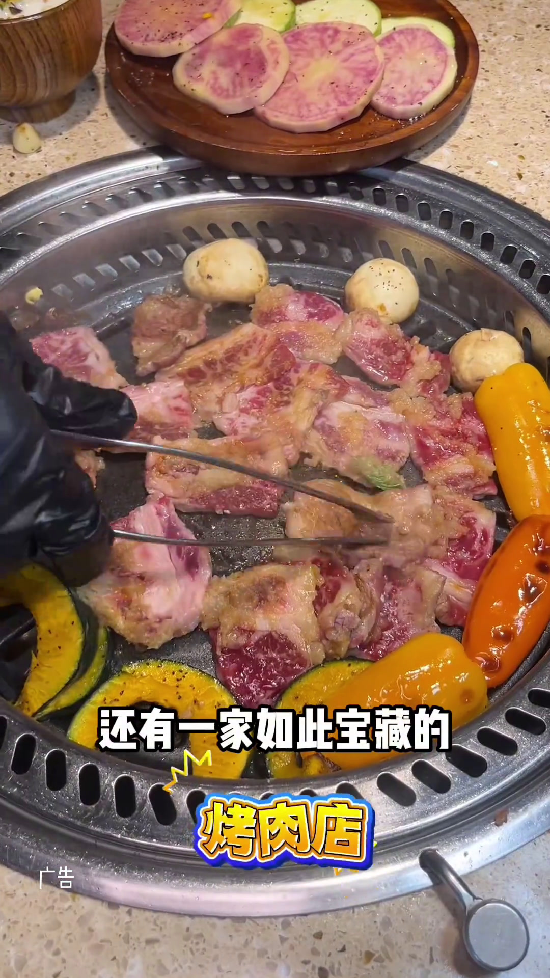 鹭洲里的这家烤肉店真的太创造了～巨巨巨好吃!宁桂杏市井烤肉;艾特你的饭搭子请你吃烤肉自助