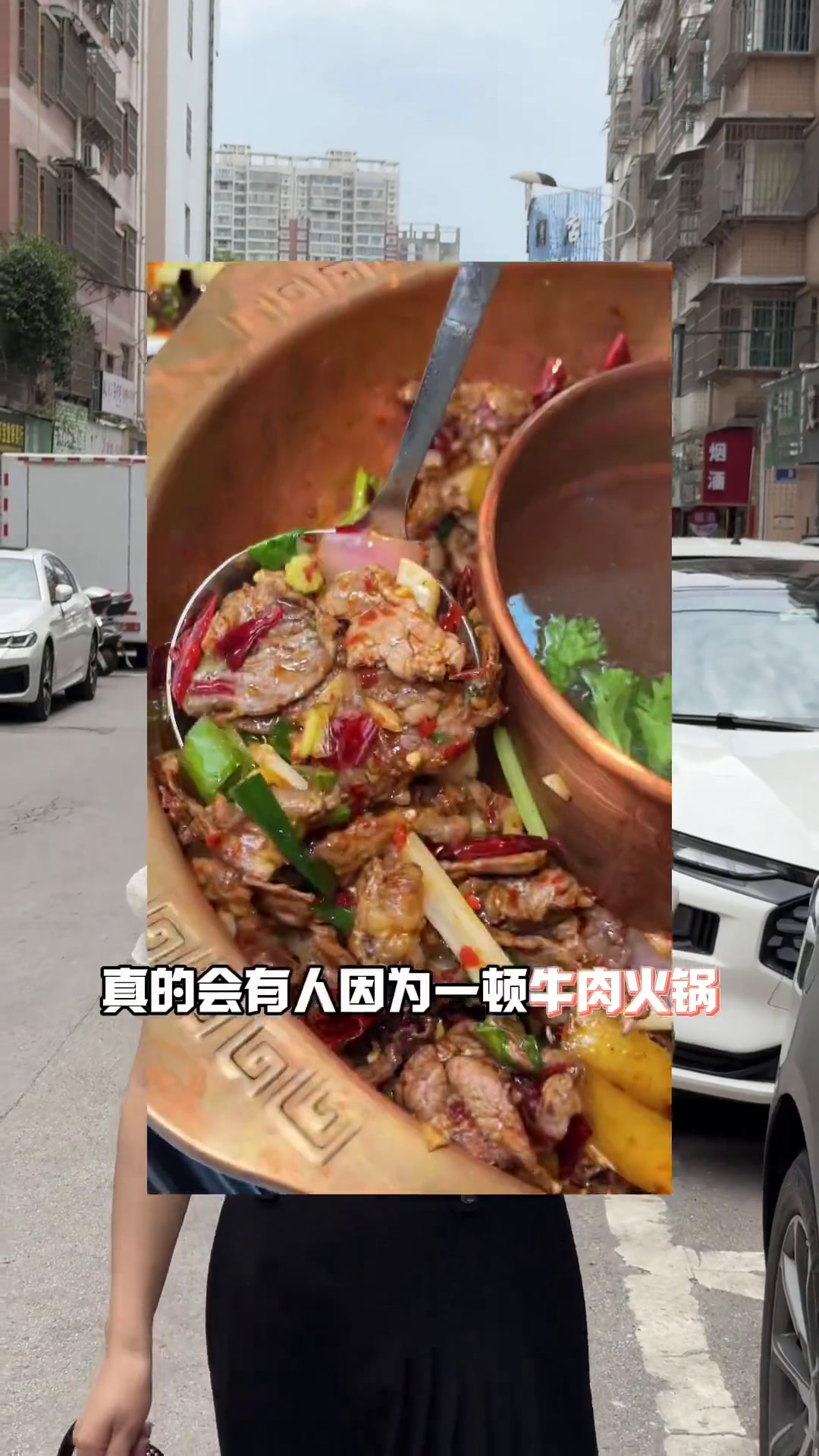 安顺的物价真的低,不到一百块就可以吃这么大一桌,关键味道还好吃牛一招铜锅牛肉馆安顺美食贵州