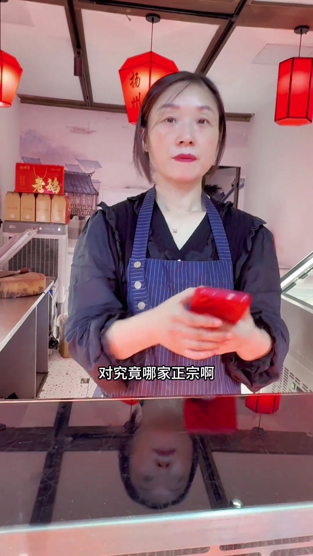 扬州老鹅,52一斤是否真的买到正宗的忘不了老鹅?舌尖上的美食扬州老鹅扬州美食扬州扬州盐水鹅