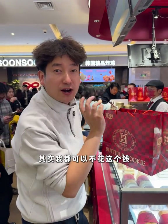 乖们~恁小时候吃过没?囤好货过大年儿时的零食香港手信曲奇