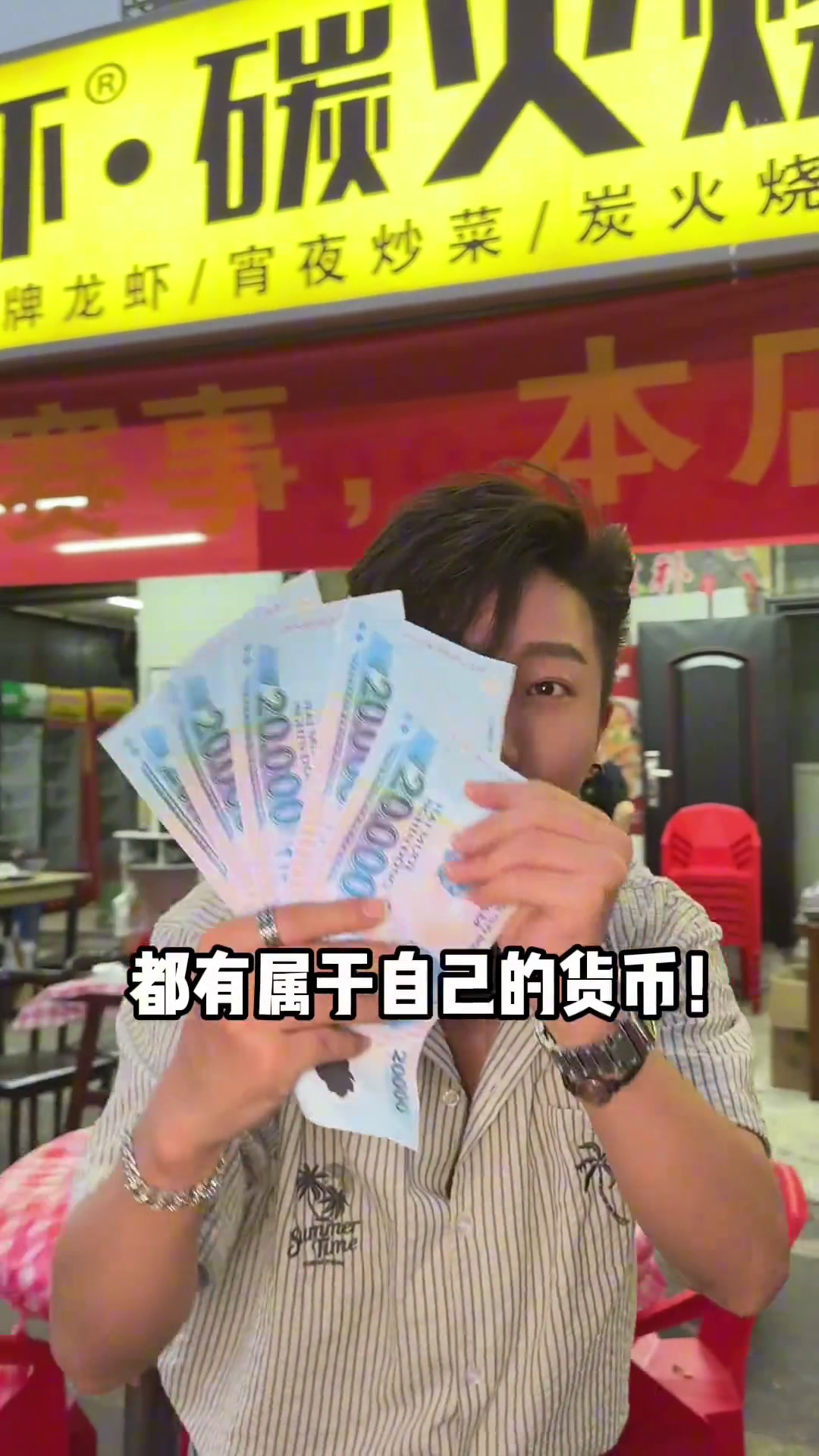 来这家店宵夜,是懂消费降级的!68.8足足3斤牛大骨和8个鸭爪爪,武汉13店通用太香啦!老