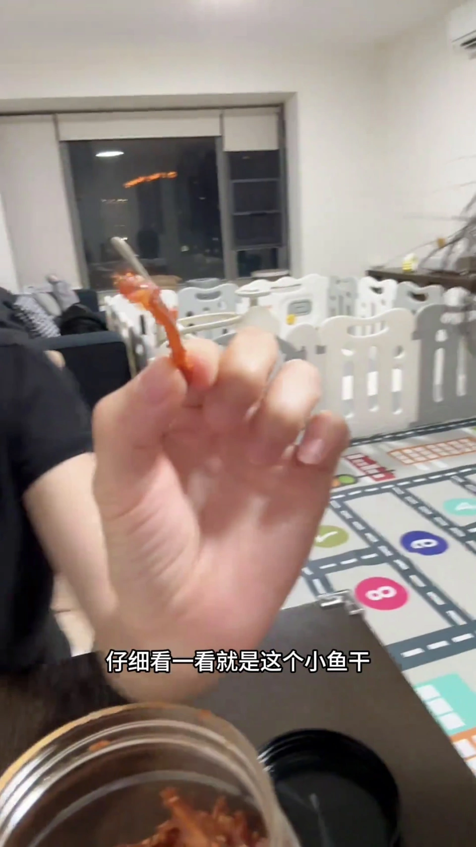 零食小银鱼干好吃不贵
