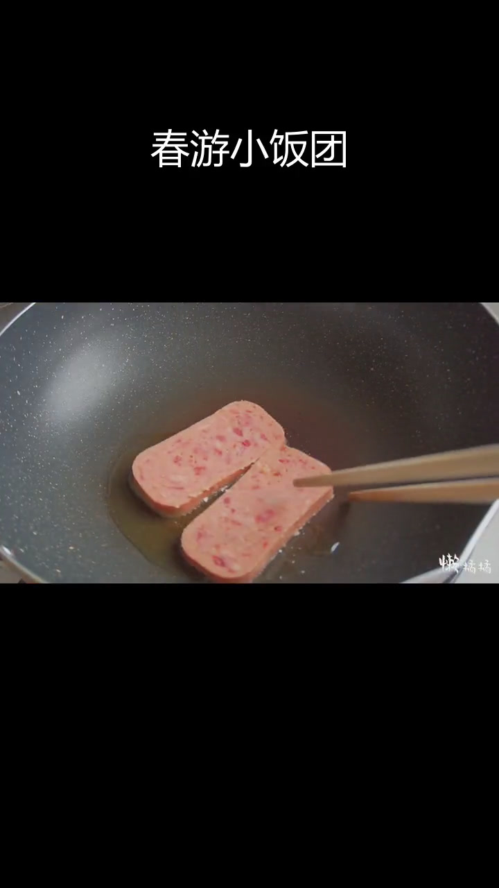 春游必备美味饭团,轻松搞定午餐