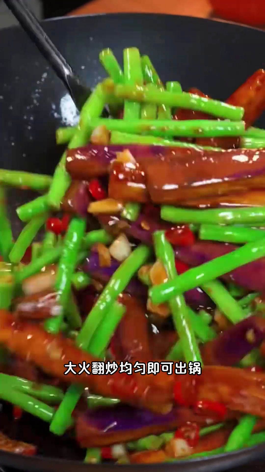 招待亲朋好友必备的15道经典家常菜,学会了全家夸你是大厨在家也能做大厨家常菜的100种做法