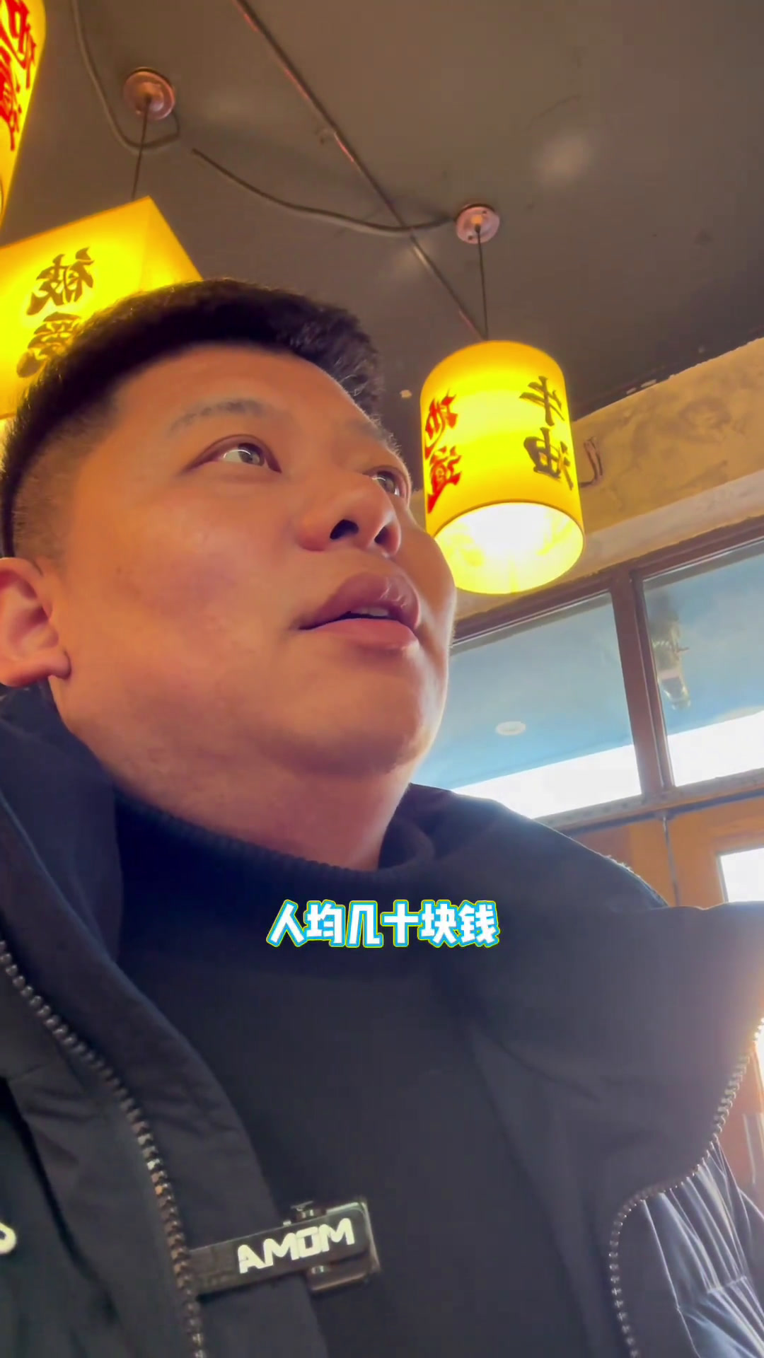 爱吃麻爱吃辣的,可以尝尝冒菜冒菜无辣不欢妈呀太香了