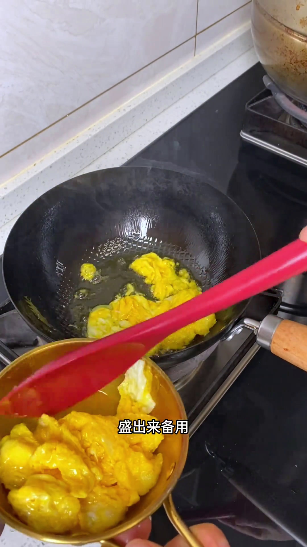 快都去给你家老头做去,保证一吃一个不吱声,陕西这男人一天没吃面就说他难受跟没吃饱一样,吃啥