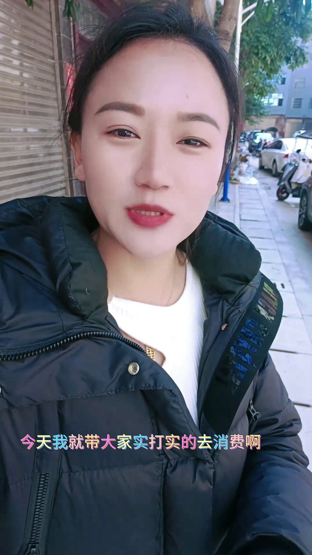 那点吃那点喝你们懂的嘛,实在不懂么评论区问我哈禄劝彝姐罗氏糊辣鱼禄劝店禄劝斗牛哥(传媒公司