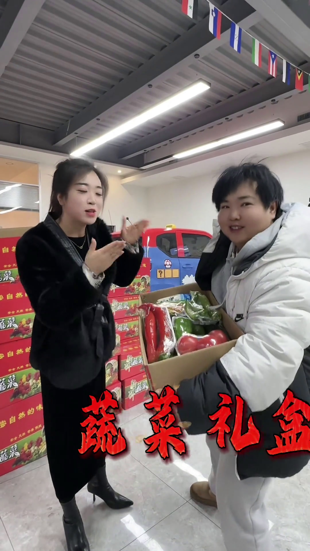 除了送水果、蔬菜礼盒也是很不错的选择十一的披萨店囤好货过大年备年货