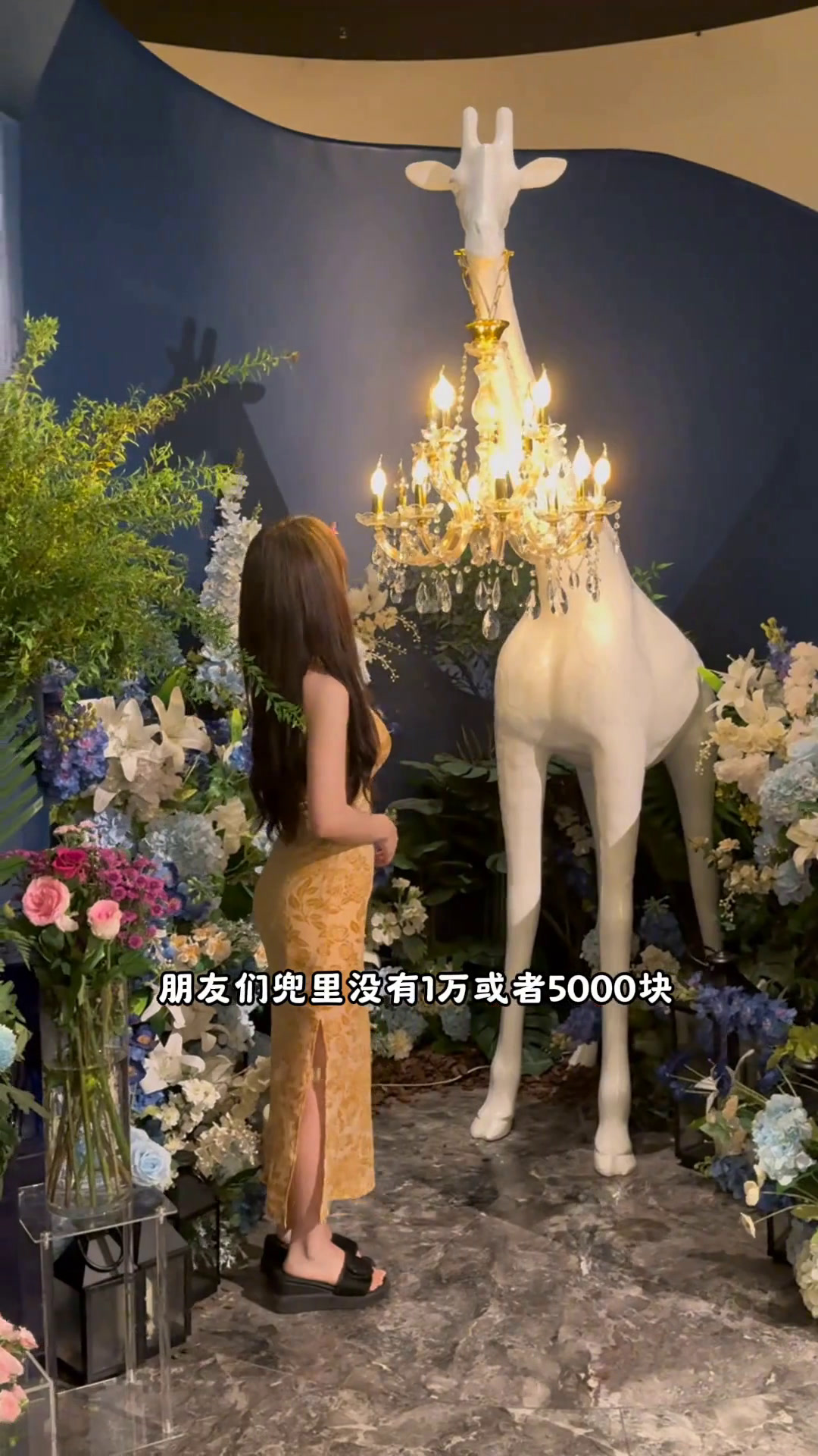 在福田找到一家高端新加坡菜的餐厅,特别浪漫狮拾久新加坡菜氛围感餐厅约会餐厅美食官