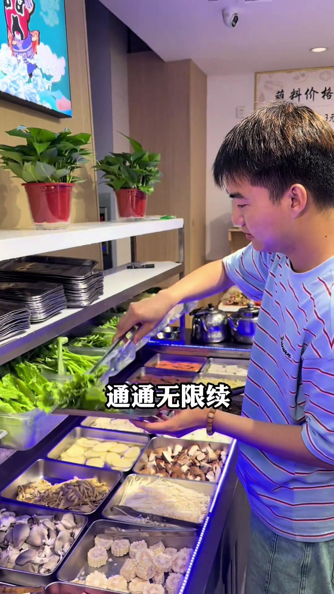 我被南郊的物价感动到了,快来尝尝鲜吧。我的日记美食干锅鹅开封同城美食创作者