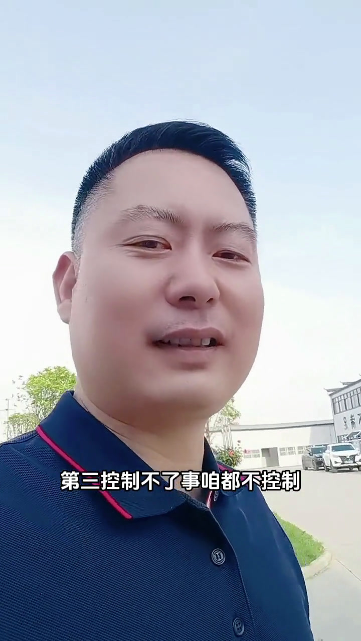 心灵鸡汤