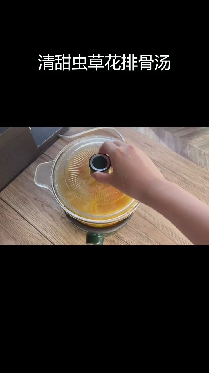 虫草花玉米排骨汤的营养价值与功效