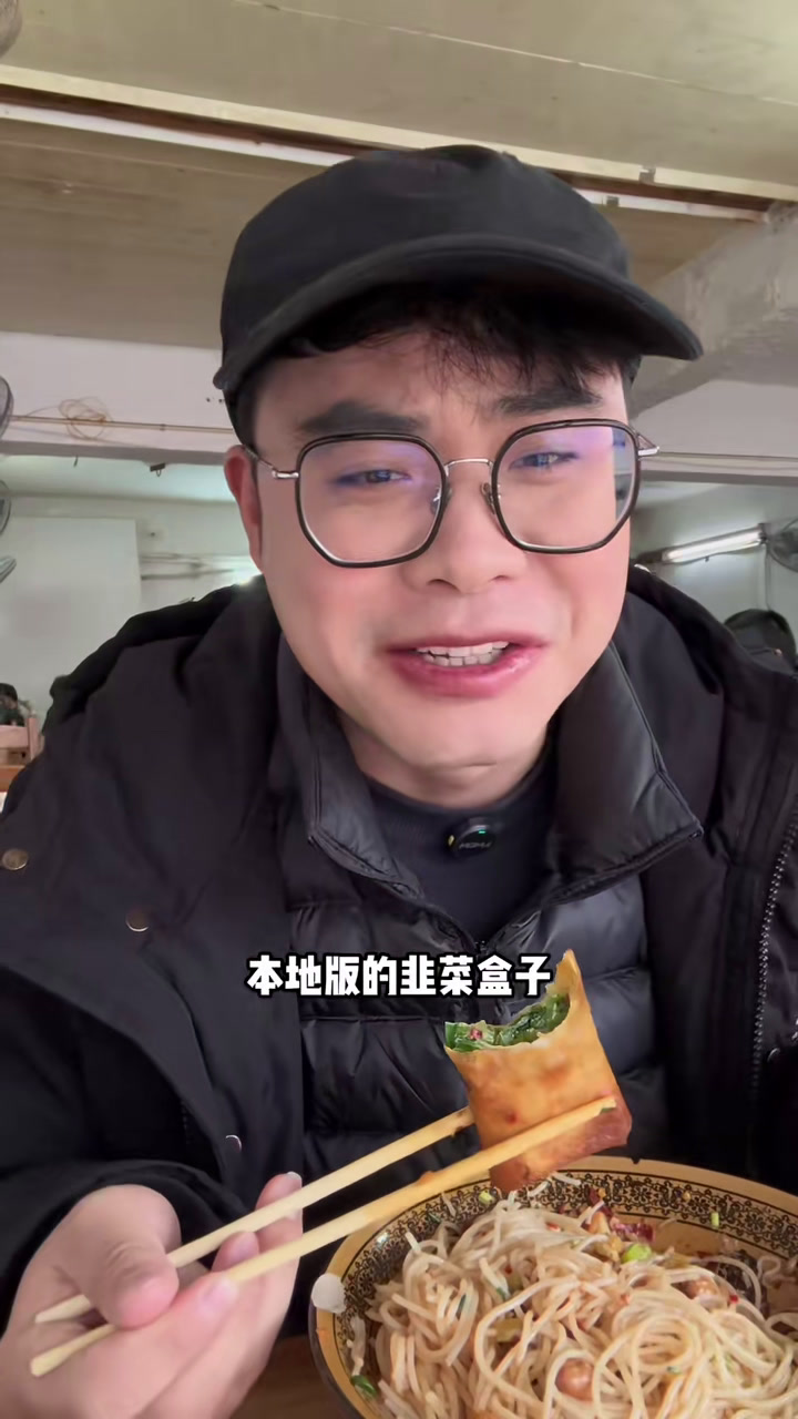 城市逛吃记11|赣州!都来尝尝赣南客家菜,烟火气满满