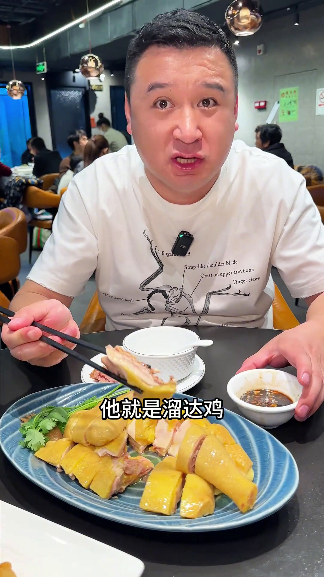 39年的老字号湛江菜,白切鸡真的一绝