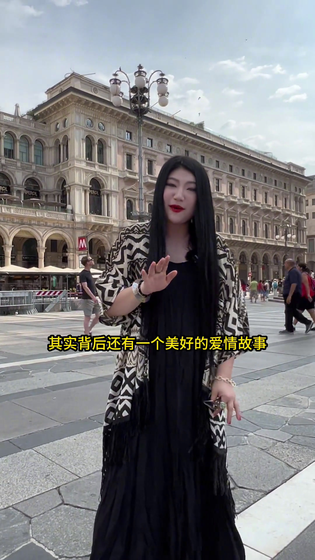 提拉米苏背后的爱情故事