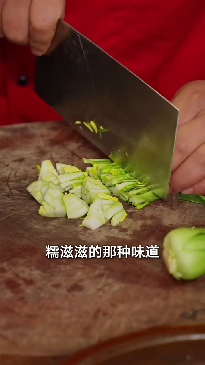 宋大厨版酱鸭菜泡饭,满满的年味停不下来