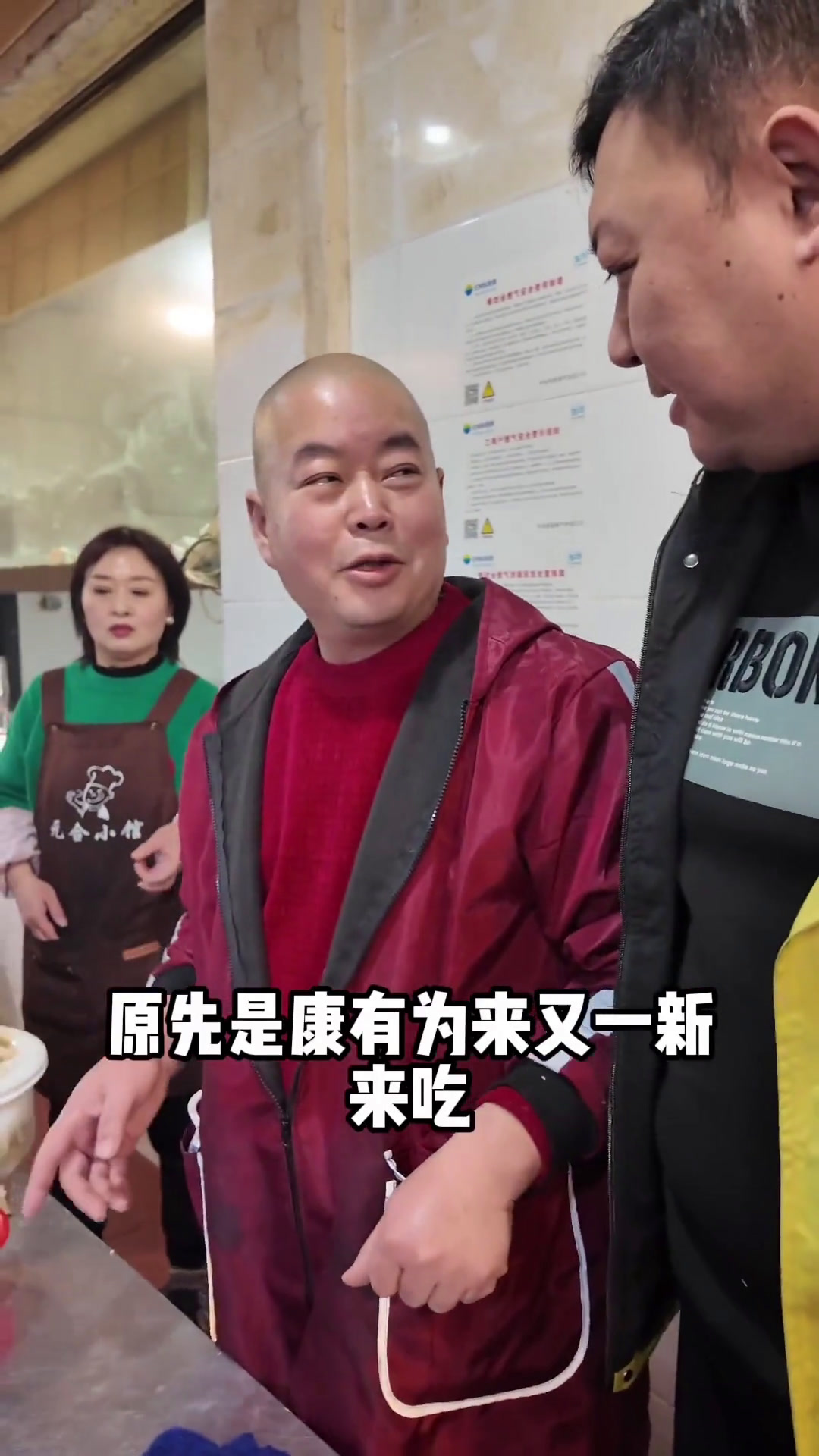 今天这几道菜,道道都是呱呱叫,又吃开心了