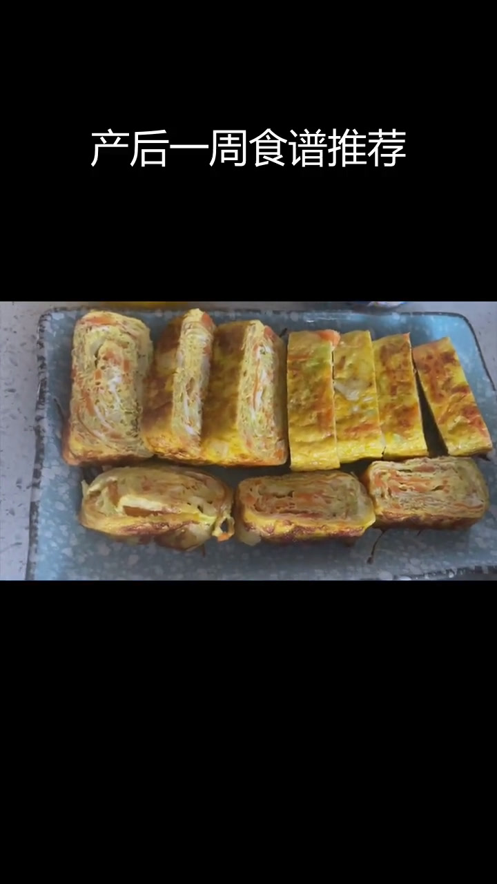 月子餐第二周:一日三餐如何安排?