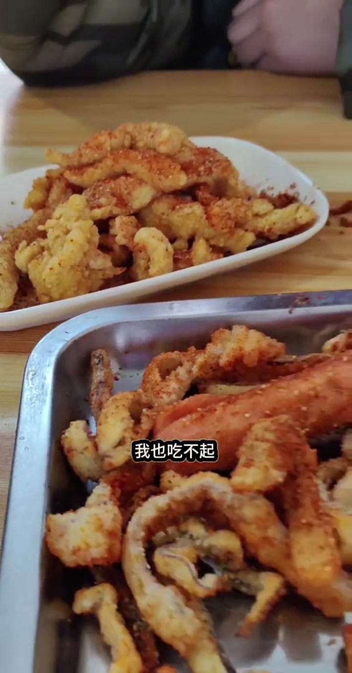 鸡柳还得继续找鸡西美食官同城美食
