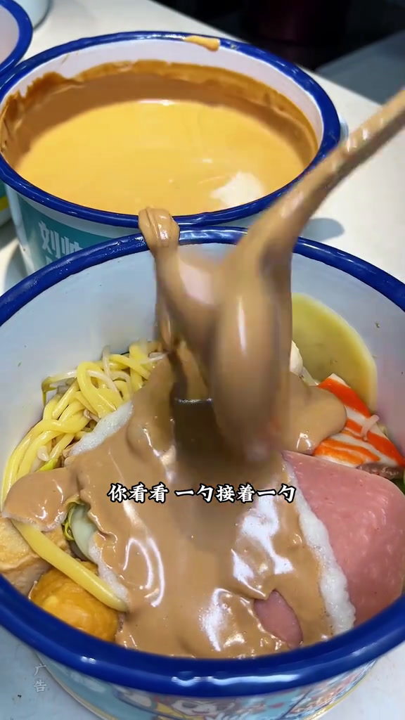 火遍全网的刘帅黏糊麻辣烫滕州吾悦也能吃到啦刘帅骨汤黏糊麻辣烫滕州美食黏糊麻辣烫麻辣烫美食